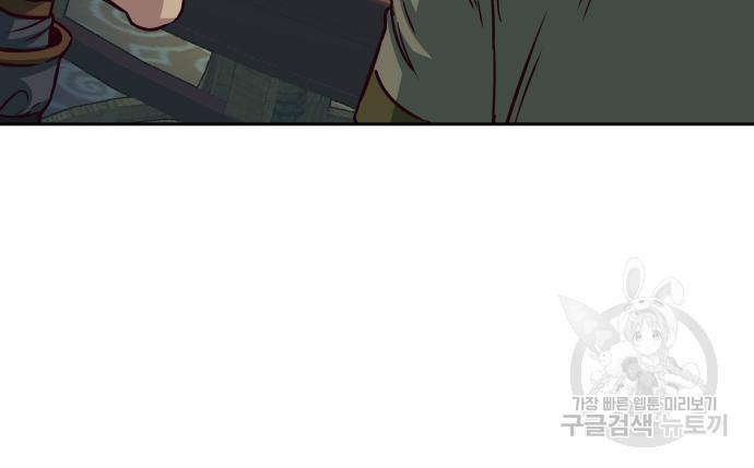 16988049476239rx5ajyei7j.jpg