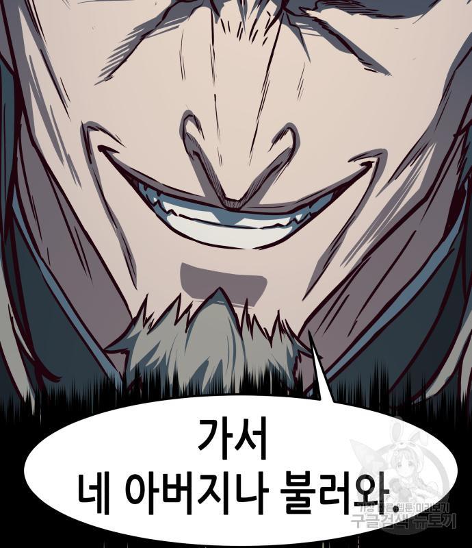 1698804957275ecbeafugo0l.jpg