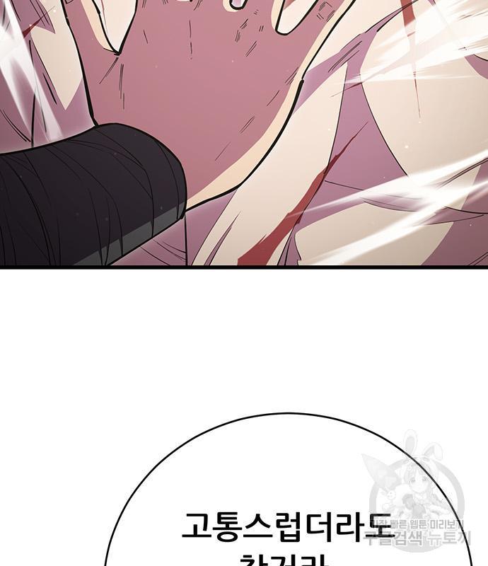 1699589098014cbi3dtbuvfn.jpg