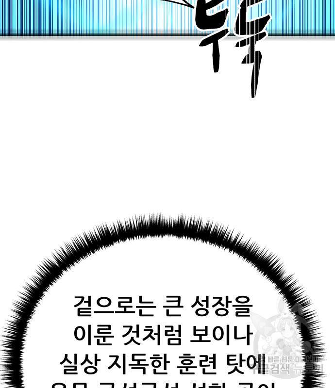1699589101862rg36vk6w9n.jpg