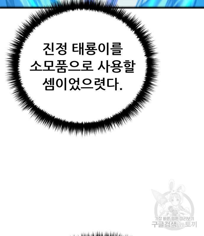 169958910563140ka1oimwf.jpg
