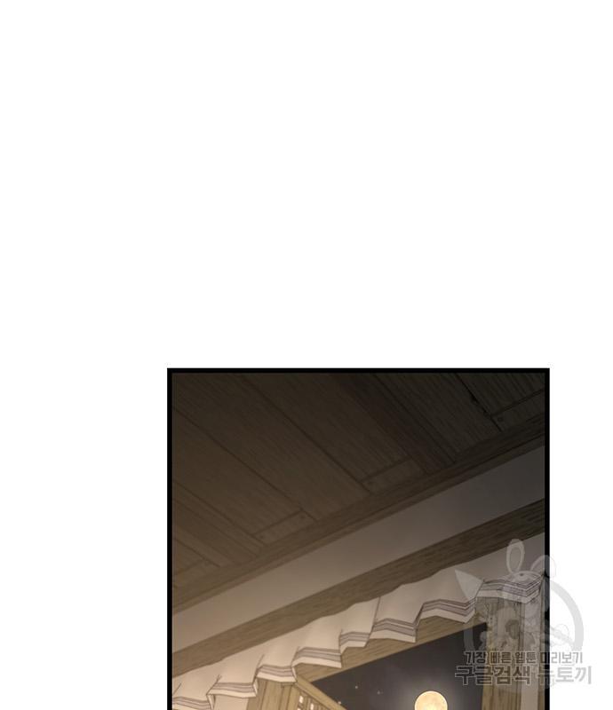 1699589106238aq4xx6suq0q.jpg