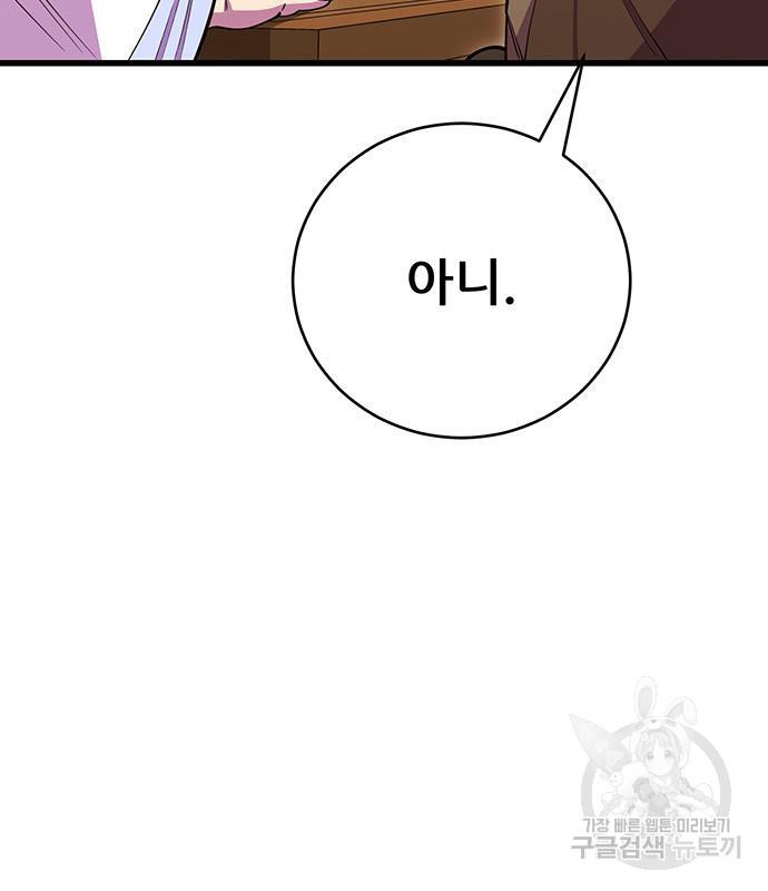1699589126399uvjaf2zhgl.jpg