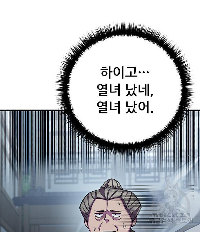 1699589130183ccf963tfrdo.jpg