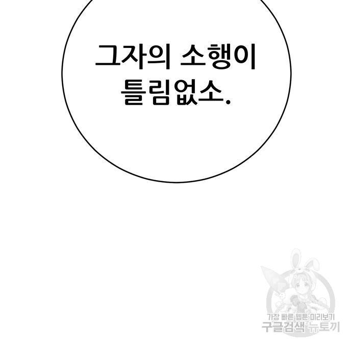 1699589153551gvn22oumhn.jpg