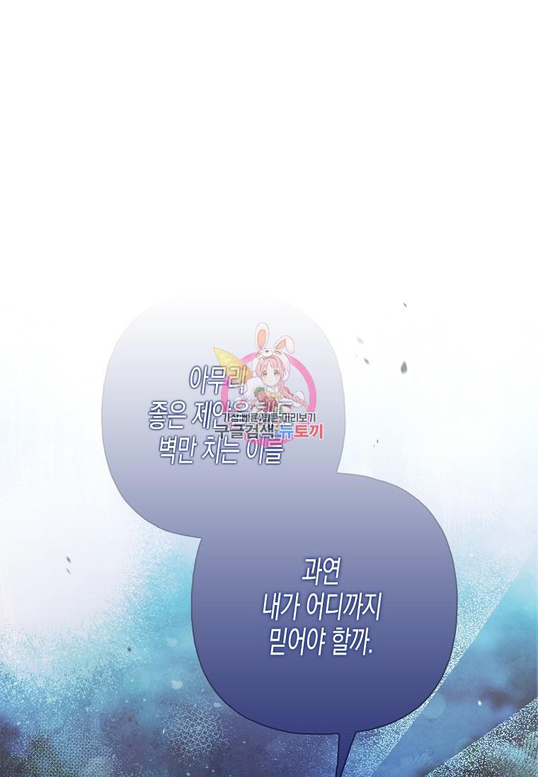1699587998663zdeneoc2iqq.jpg