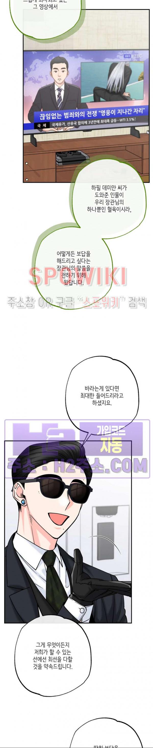 1699588158738jsjh94rq8ko.jpg