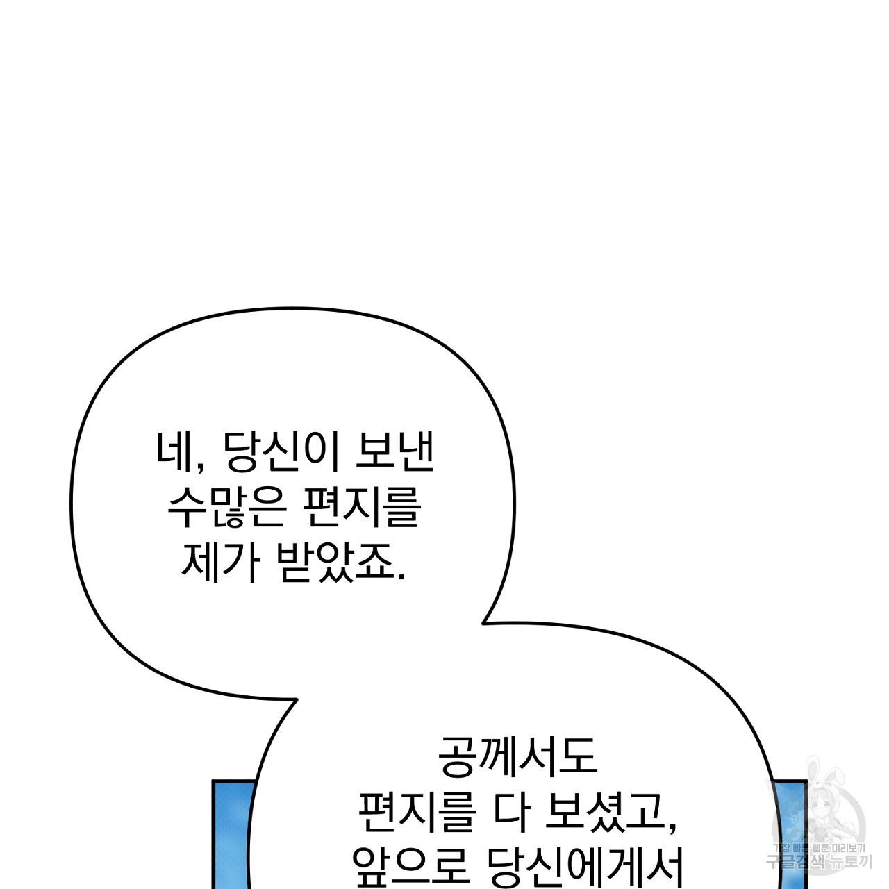 1699586164615pyauuwezdk.jpg