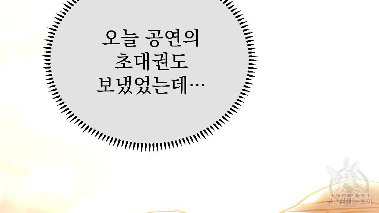 1699586172421a22q2mjkhht.jpg