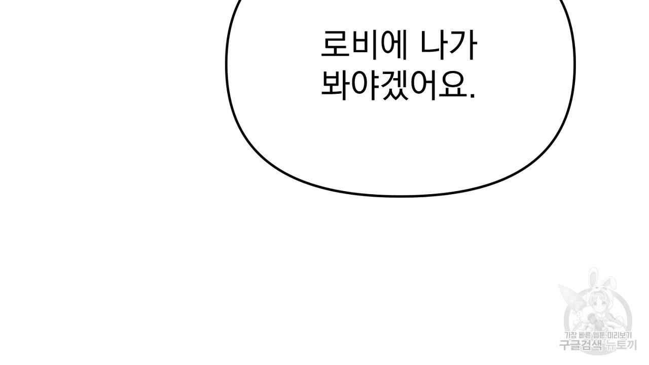 1699586176069qmaootbwf4o.jpg