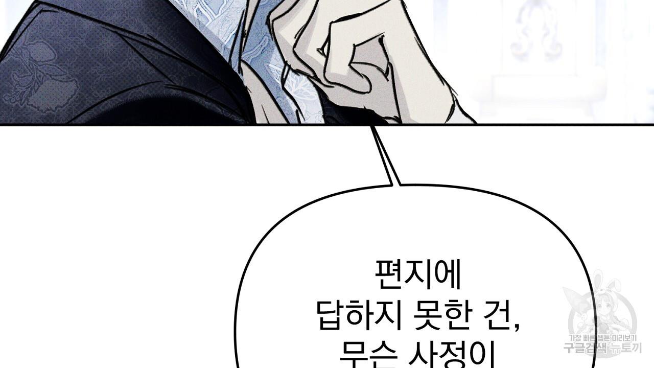 1699586182175brfznjcchuu.jpg