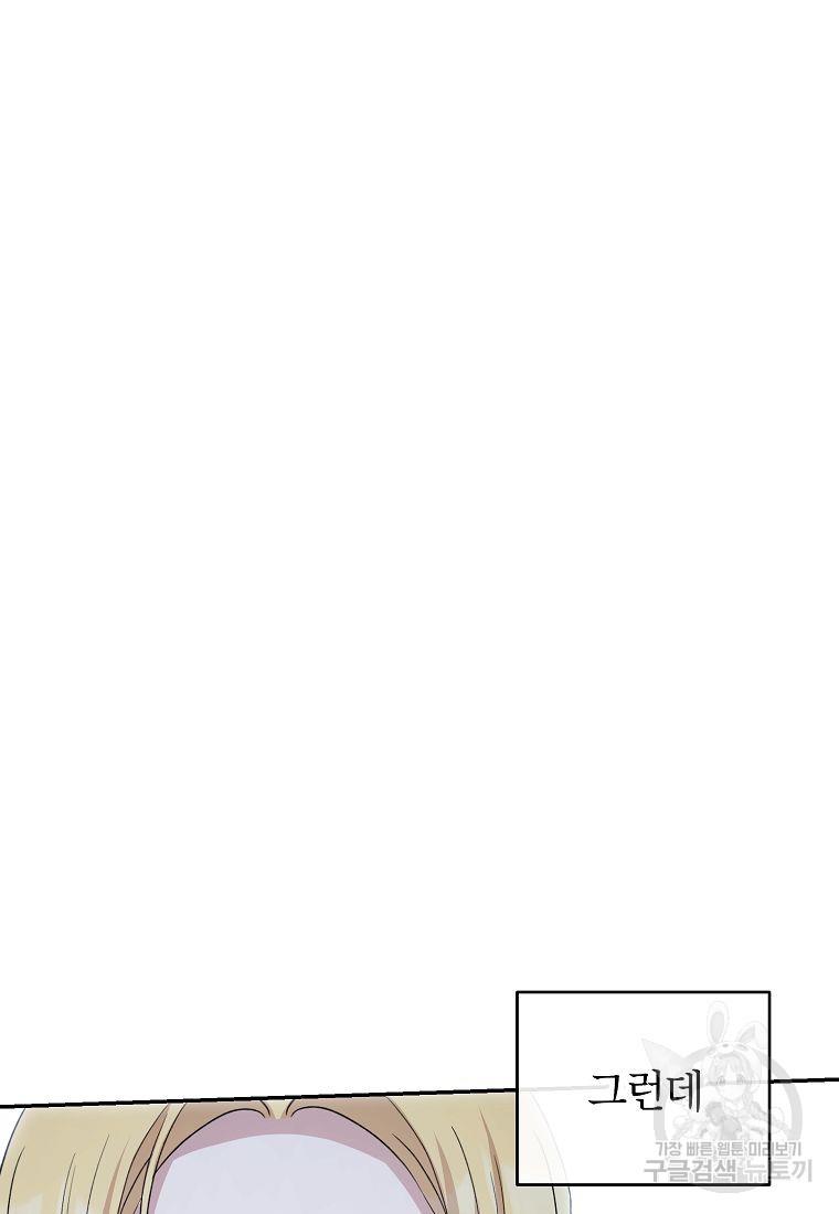 1699641131989x40lztku2y.jpg