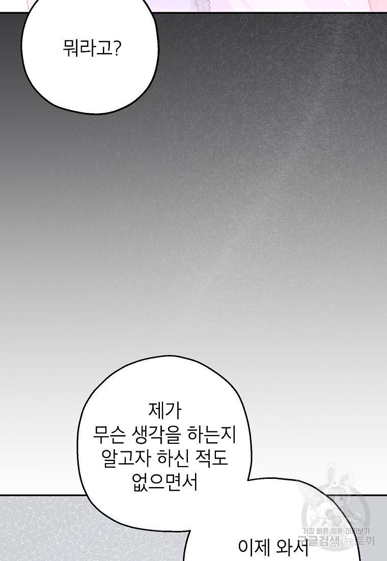 1699641137680coz8ho4m5ri.jpg