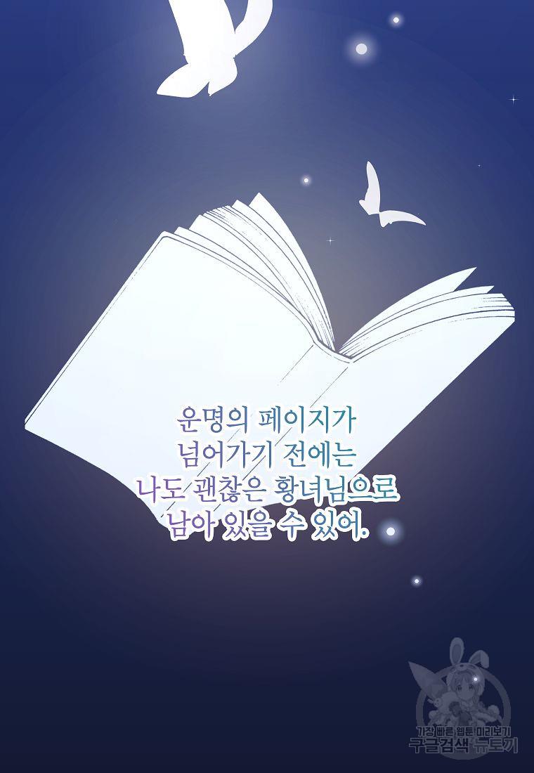 1699641149223o9h6ph6sqod.jpg