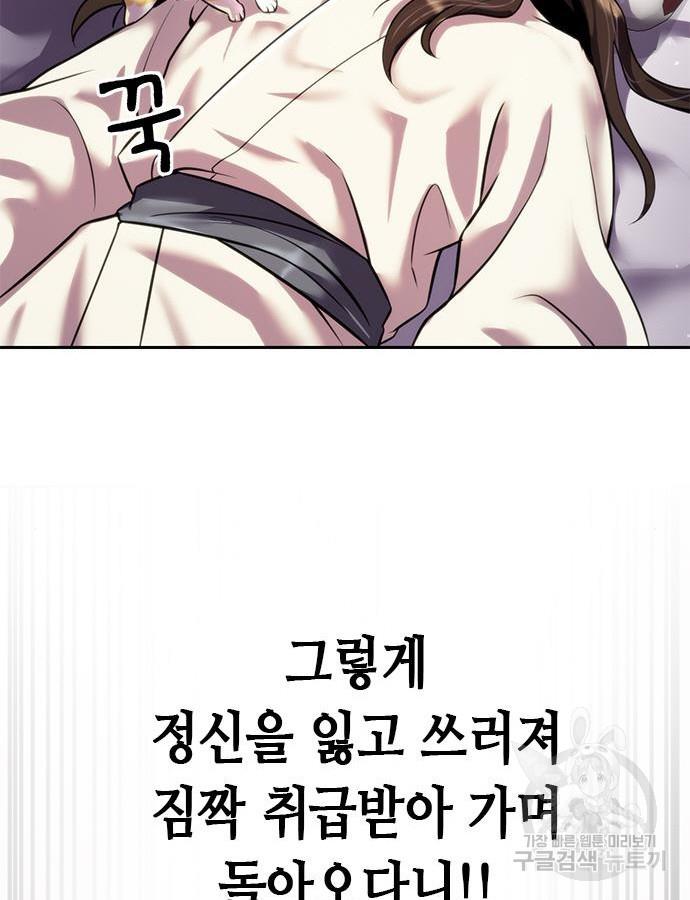 1699641375467dk8wxsuyj4l.jpg