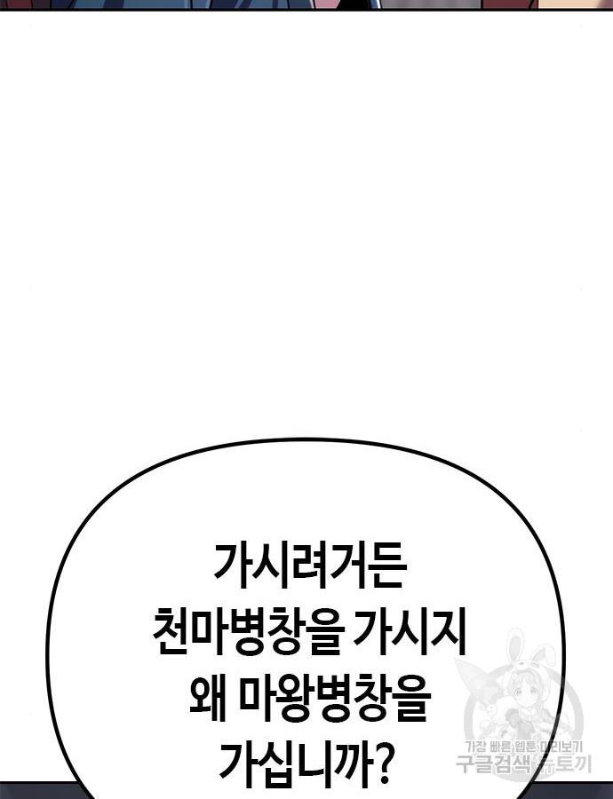 16996413893646a8keo98m8h.jpg