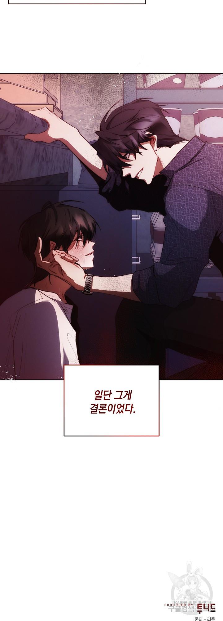 1699641110539m7x6dq2wcyn.jpg