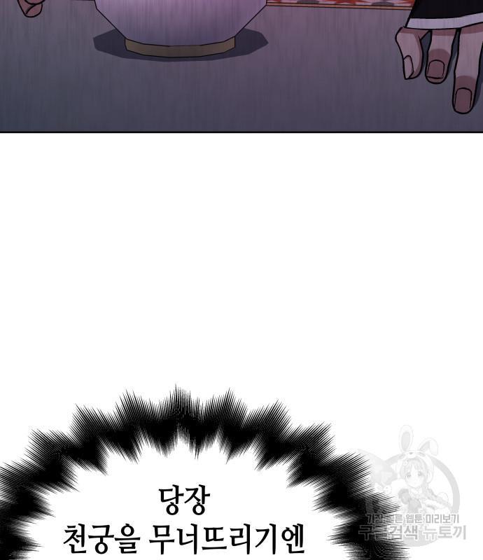 16996429950319dyec9sogb.jpg