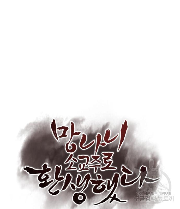 1699643007075om5lw09rm4.jpg