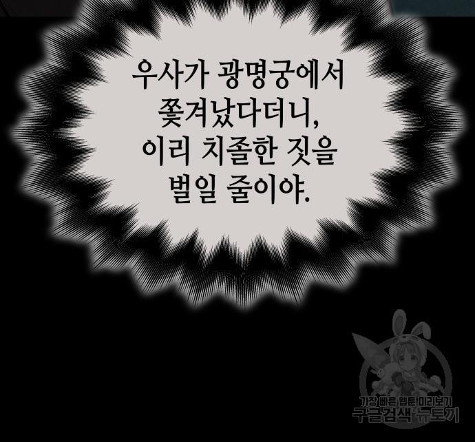 16996430178629jamr0al96q.jpg