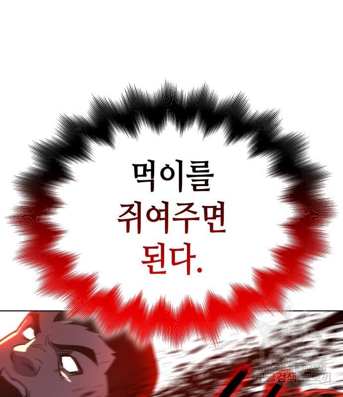 1699643023446cx813qkejo7.jpg