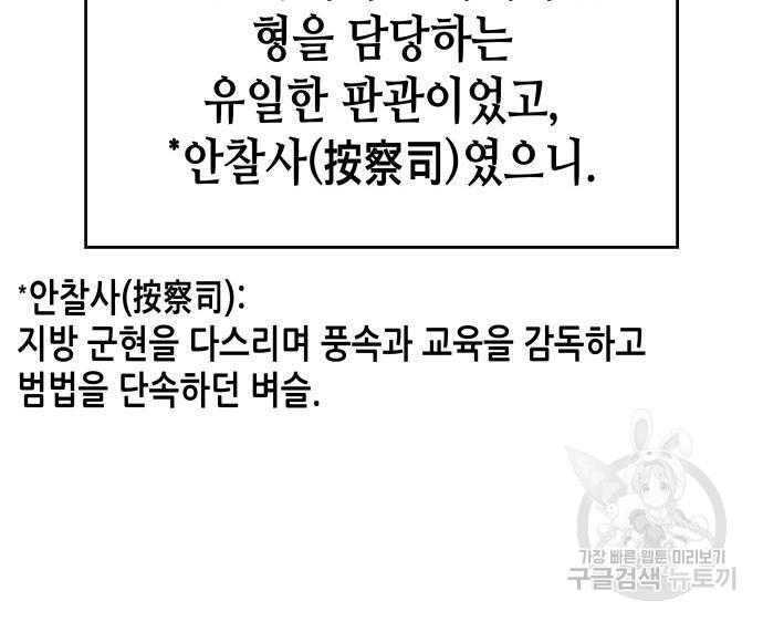 1699643032699d7slrtsc2zi.jpg