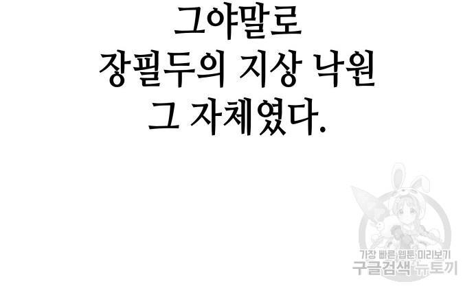 16996430366259fo19mbeig.jpg