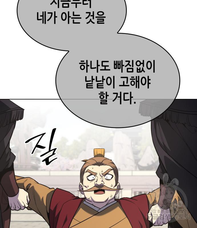 1699643049508cr148xdpcdh.jpg