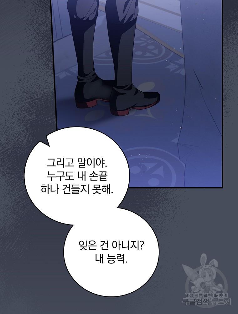 16997571151933pk4usue2gq.jpg