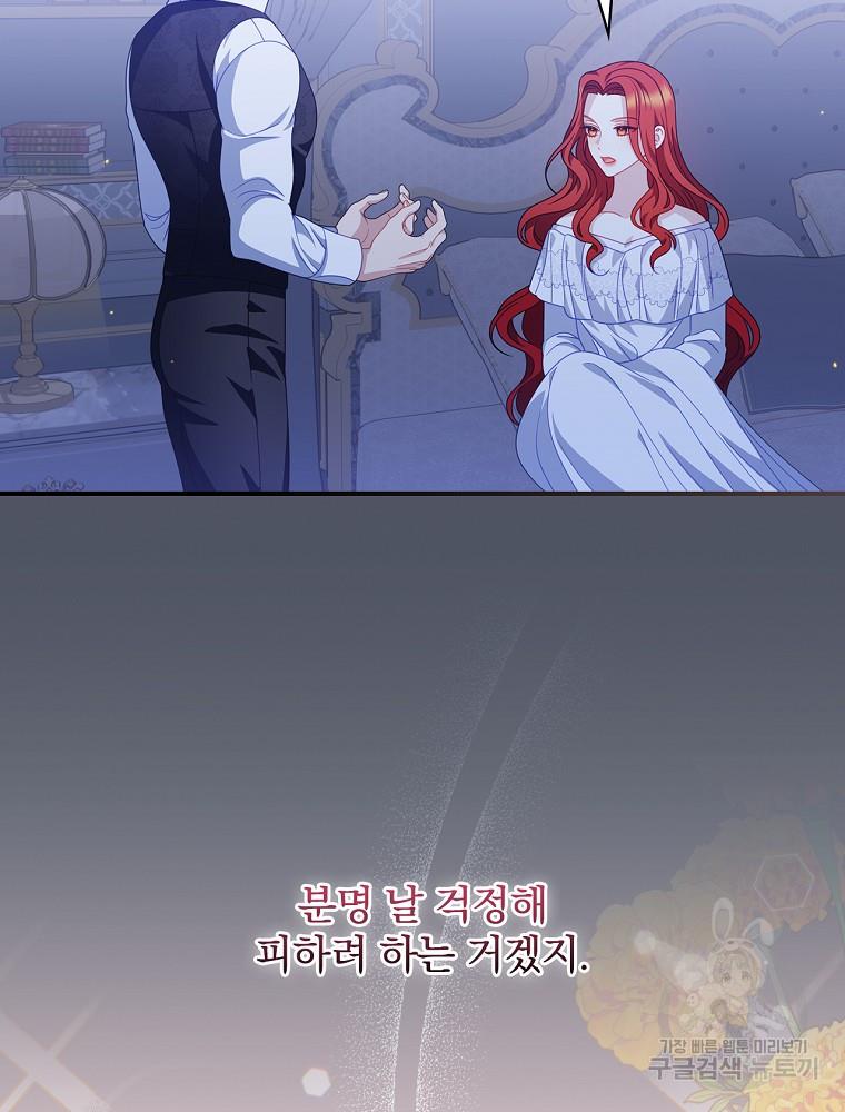 1699757115952139bdj1ywej.jpg