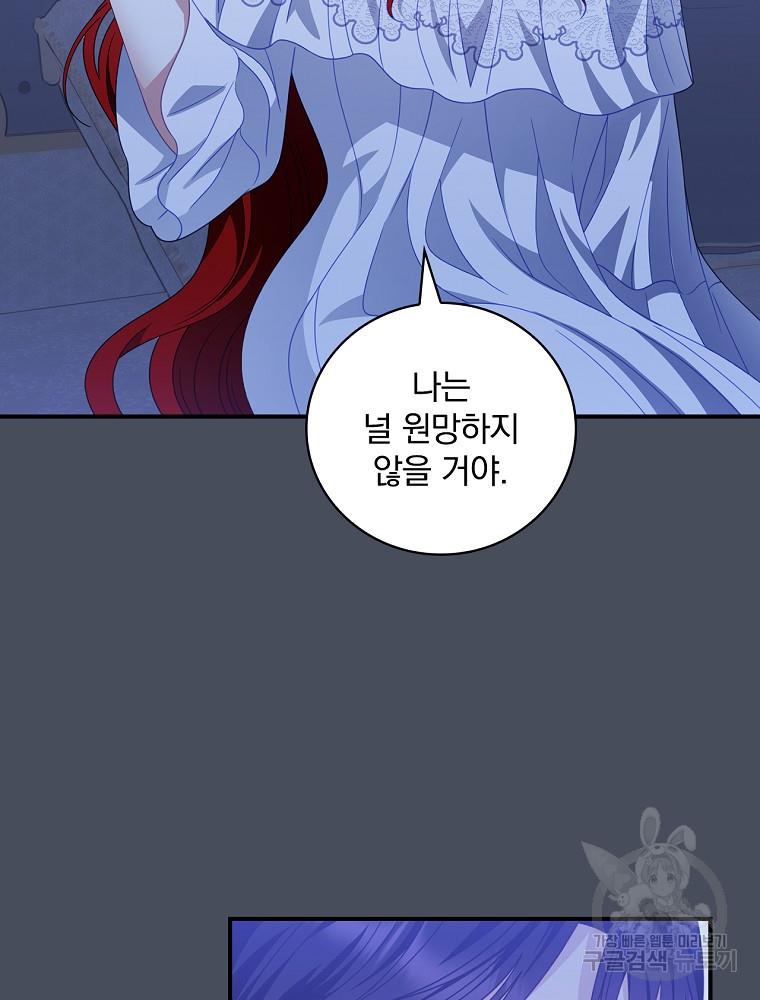1699757116863ut3zqi0p8u.jpg