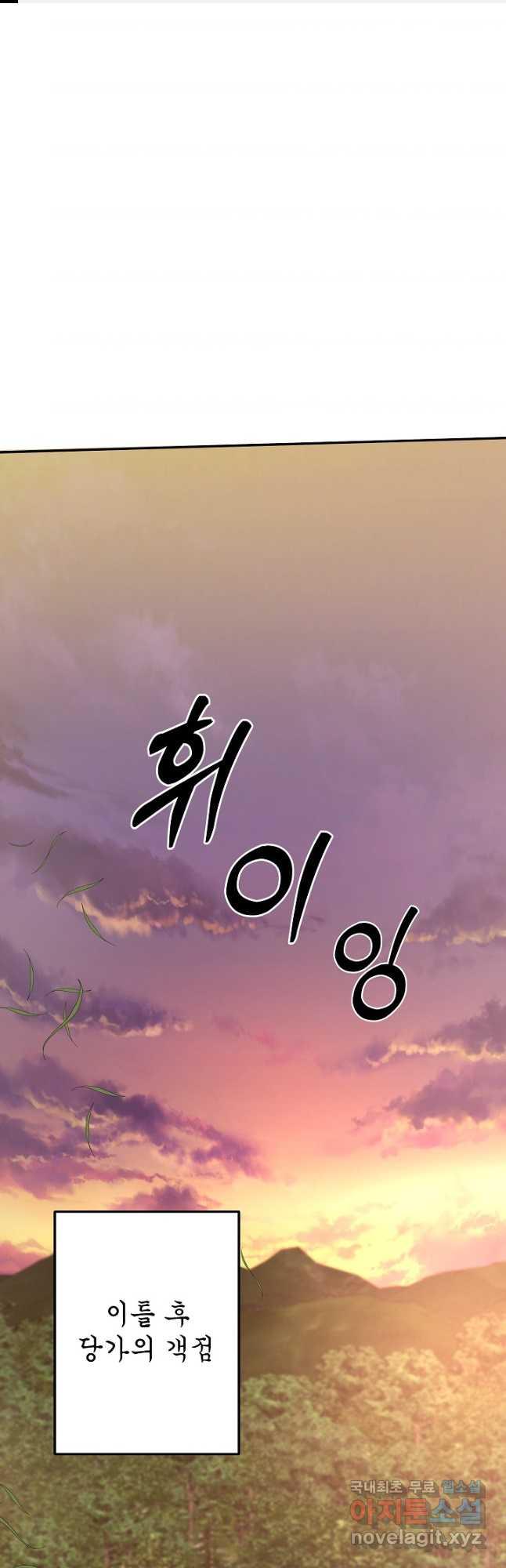 1699758871288hq4fnxuab4o.jpg