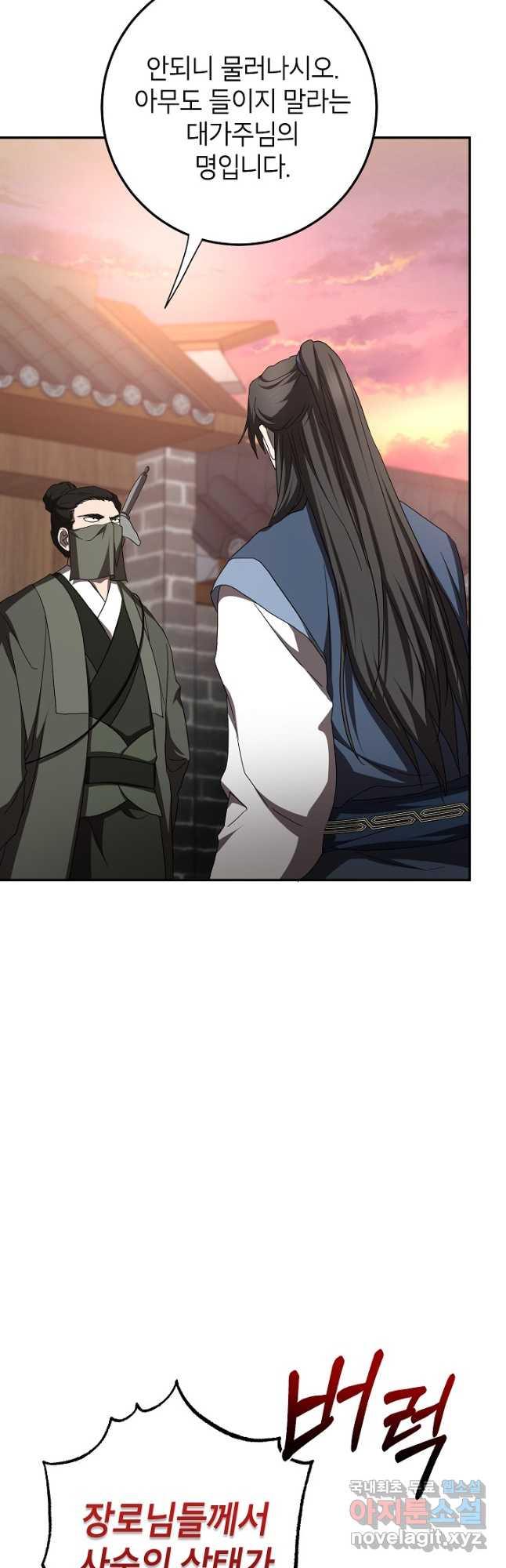 1699758873563w9exezgq8se.jpg
