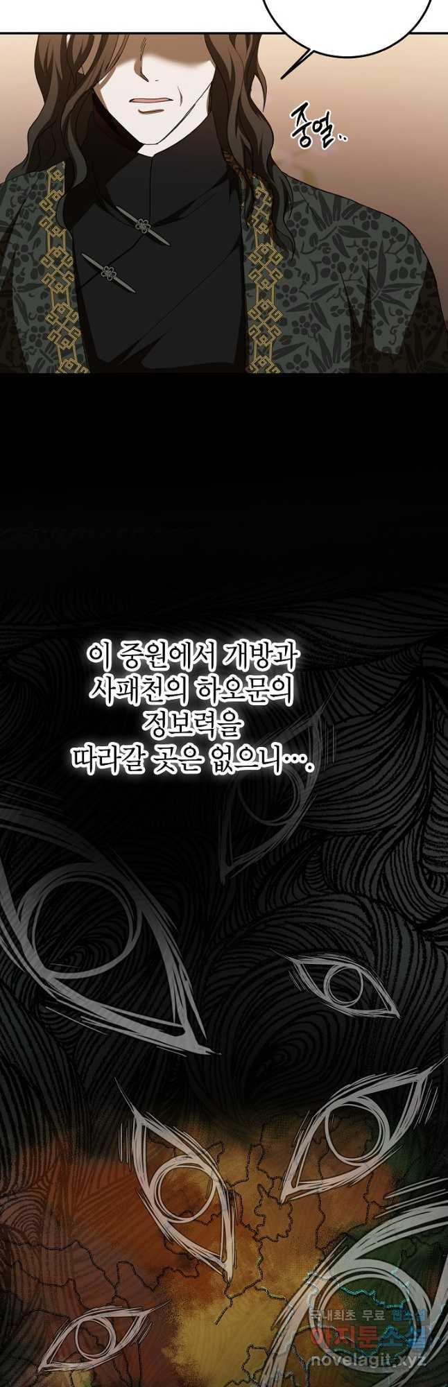 1699758881303arsvgcv1m5.jpg