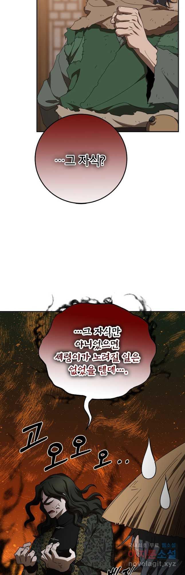 1699758888017rupklok2i7c.jpg