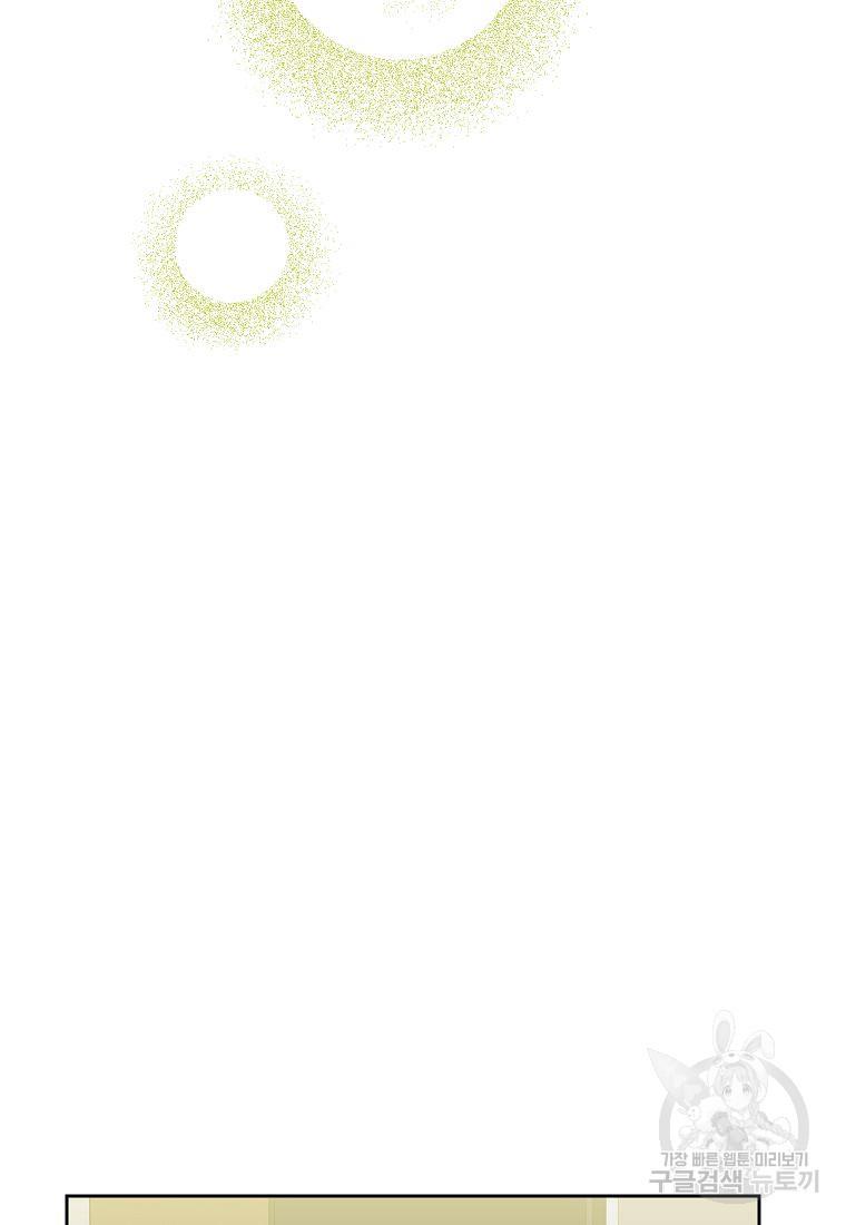 16998123099977t46ylpwqb9.jpg