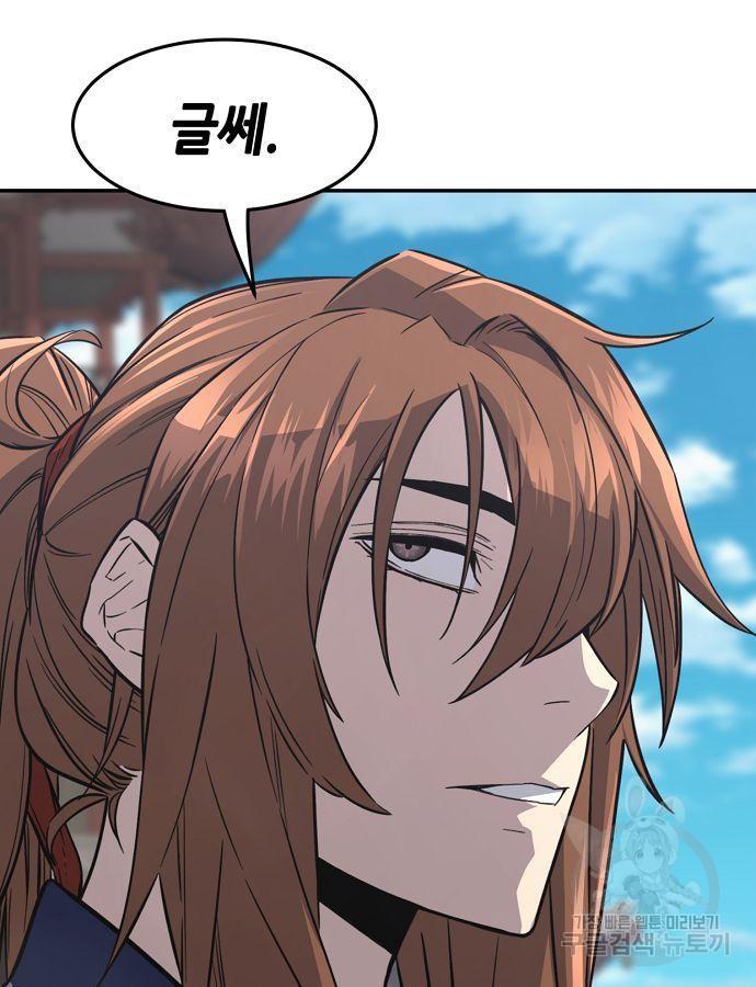 1699813385209rin086ptd9.jpg