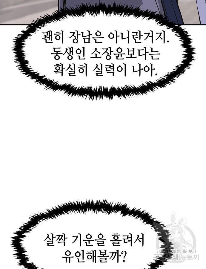 1699813386122gx21lvkfmp8.jpg
