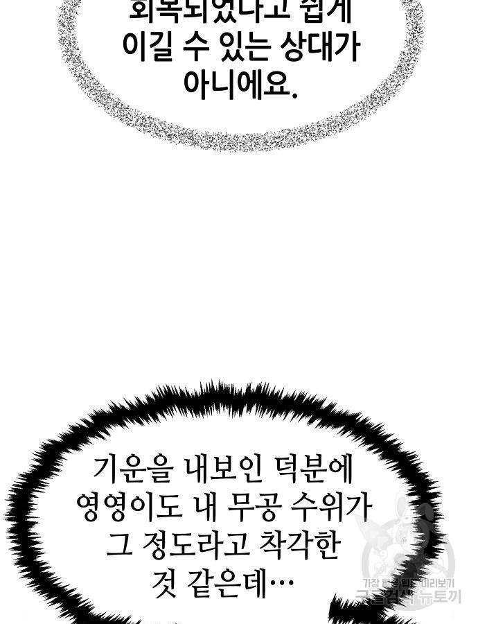 1699813387338mnjvfrqepuo.jpg