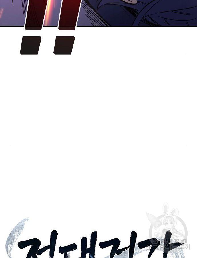 16998133884020a4cjl0r5xd.jpg