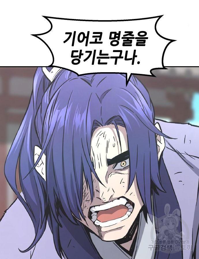 1699813392509g6th9moxqci.jpg