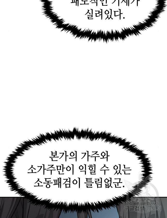 169981339342059w1seu5nax.jpg