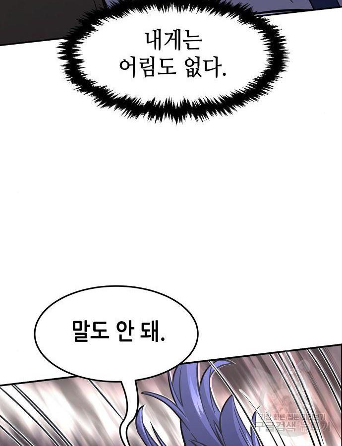 16998133947869svbuof2kub.jpg
