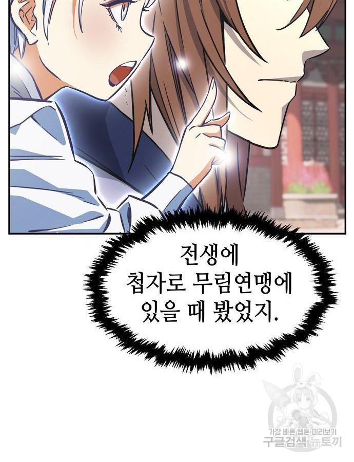 1699813397210jac4i5m1vd.jpg