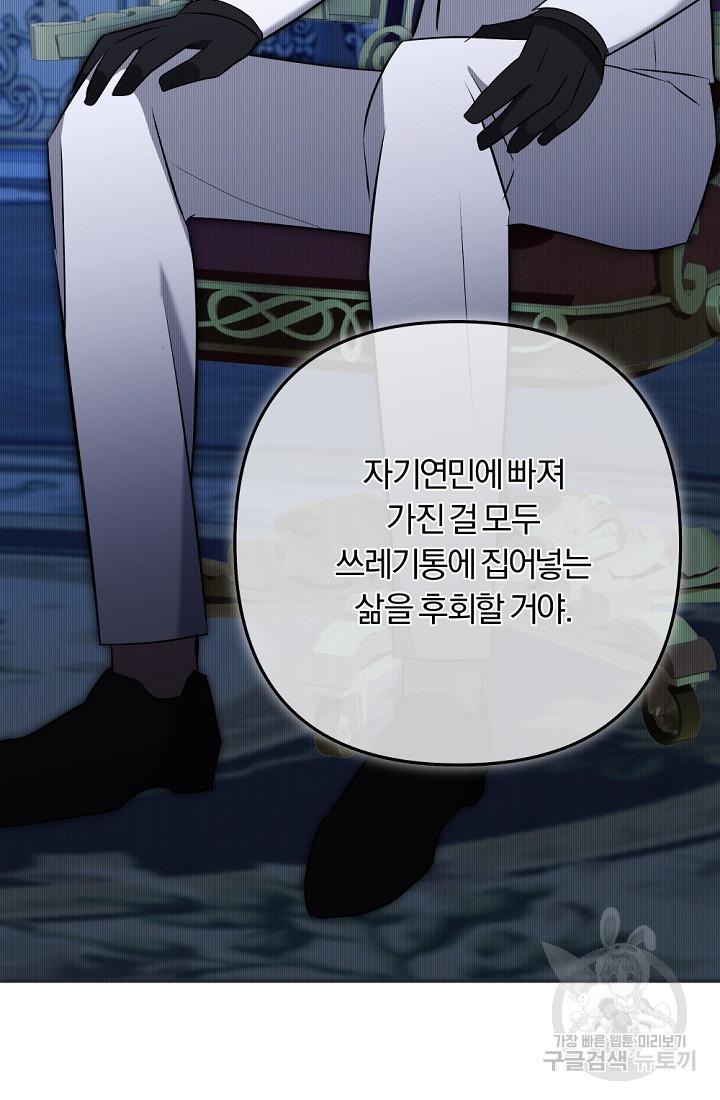 1699911965339fo87z5mivgs.jpg