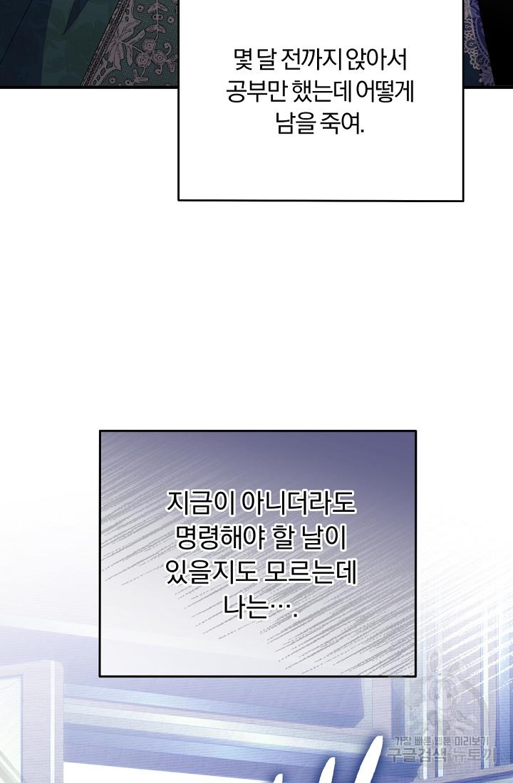 16999119679191hhmh5u21fu.jpg