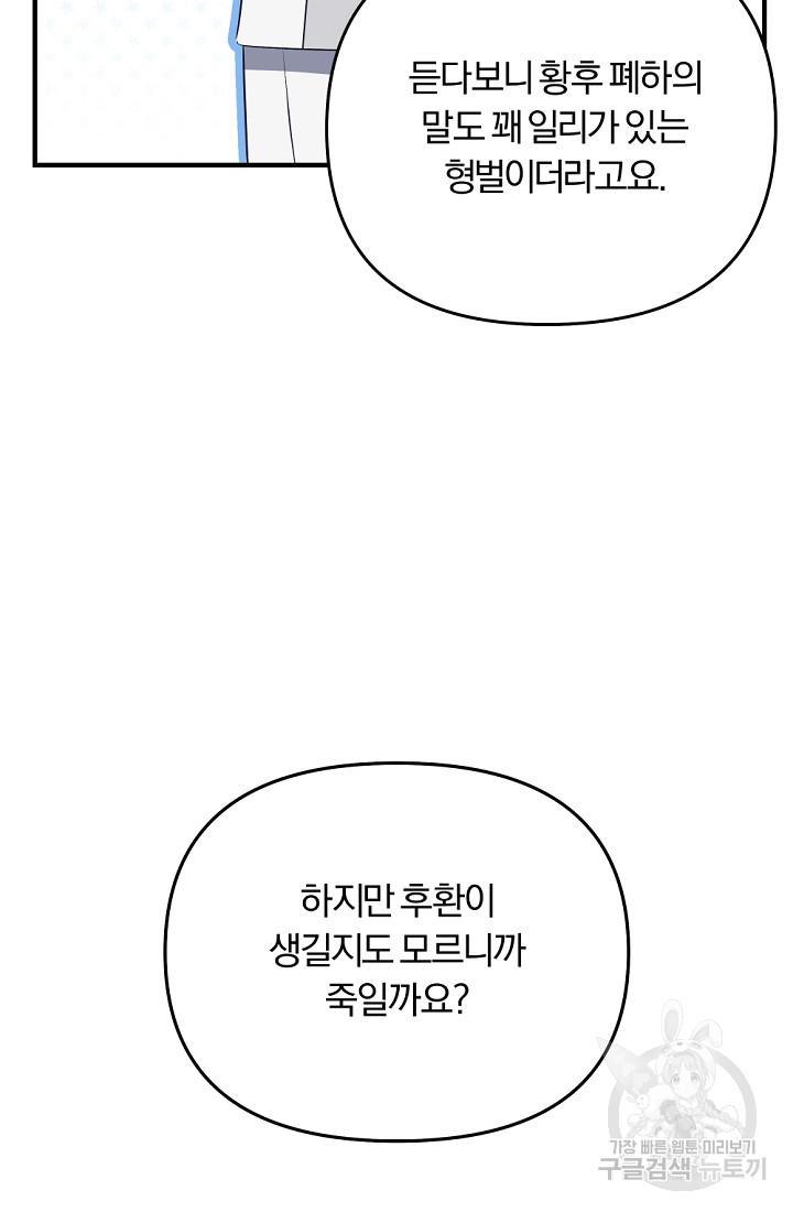 1699911970809grp1fwht6pt.jpg