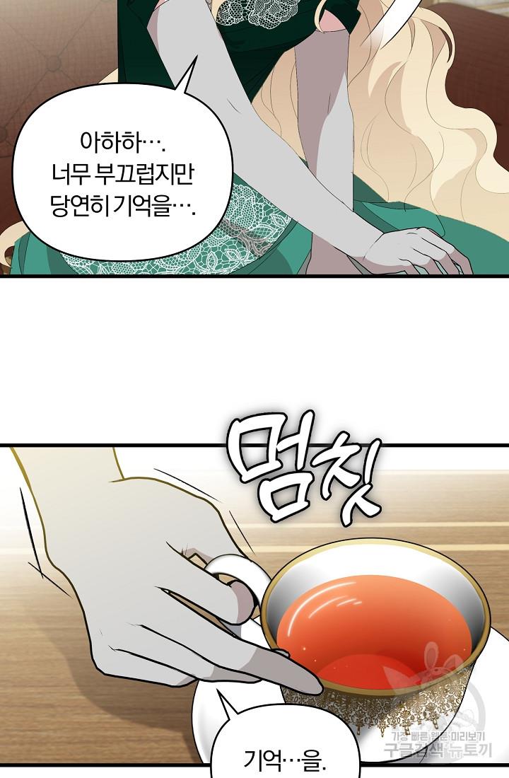 16999112736513jrq1s4mlws.jpg