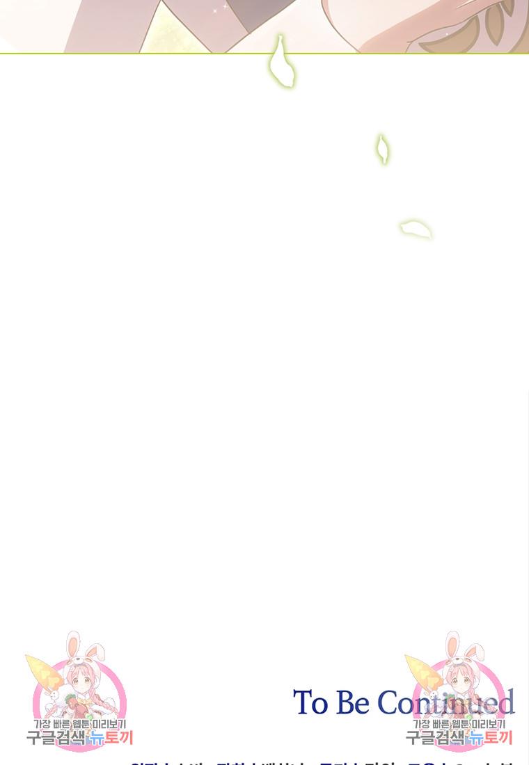 1700010596118zgqgz7a55dn.jpg