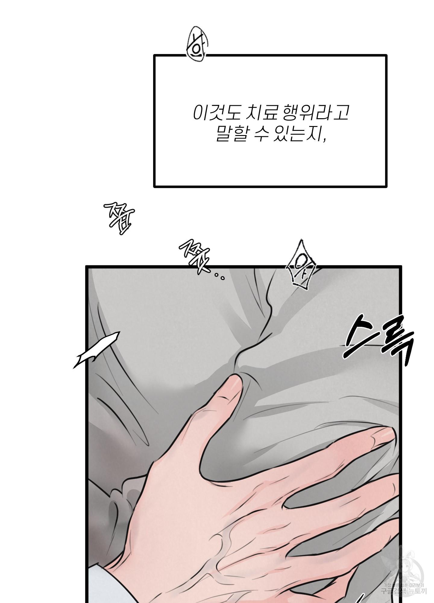 1700111379670tso3kqefuxr.jpg